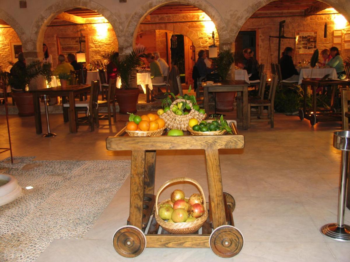 Mehmet Ali Ağa Konağı - Kocaev