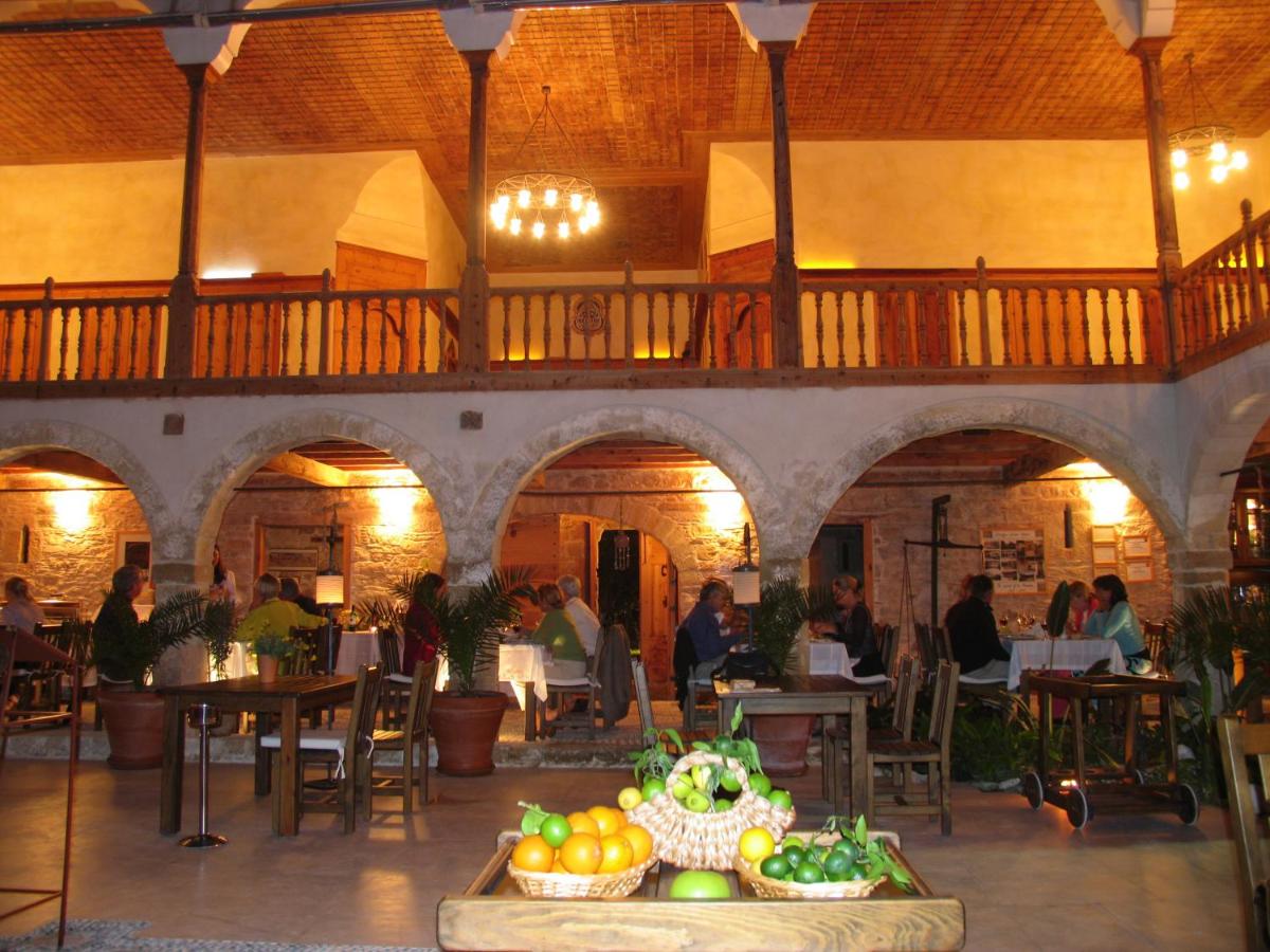 Mehmet Ali Ağa Konağı - Kocaev