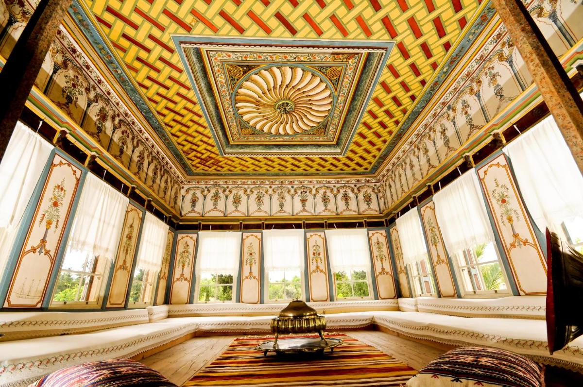 Mehmet Ali Ağa Konağı - Kocaev