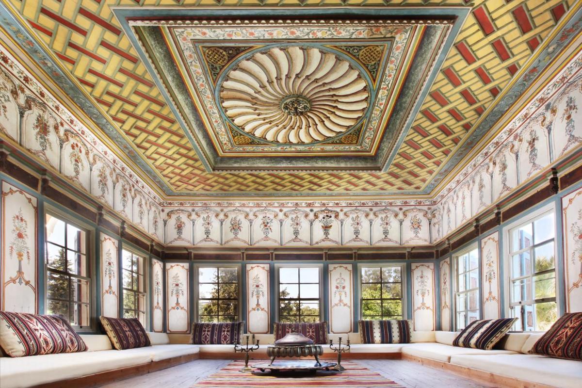 Mehmet Ali Ağa Konağı - Kocaev