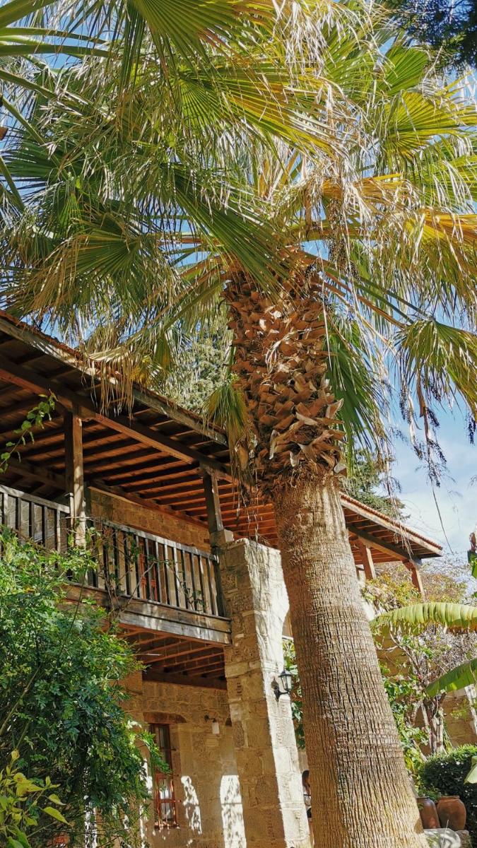 Mehmet Ali Ağa Konağı - Kocaev