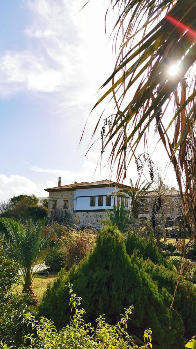 Mehmet Ali Ağa Konağı - Kocaev