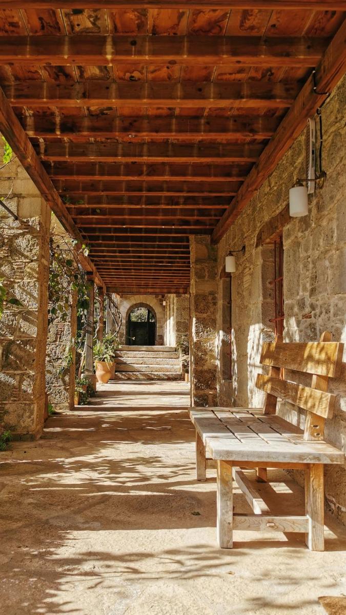 Mehmet Ali Ağa Konağı - Kocaev