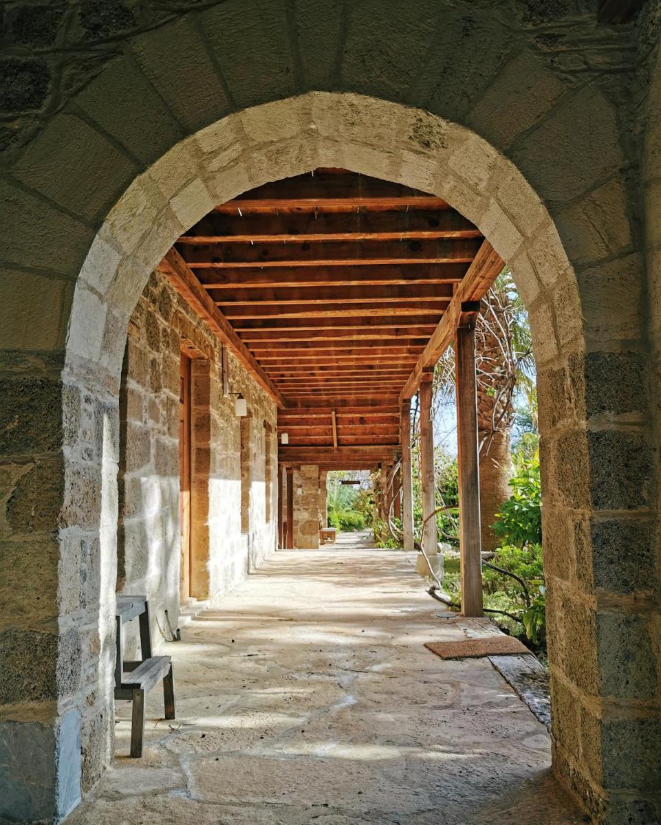 Mehmet Ali Ağa Konağı - Kocaev