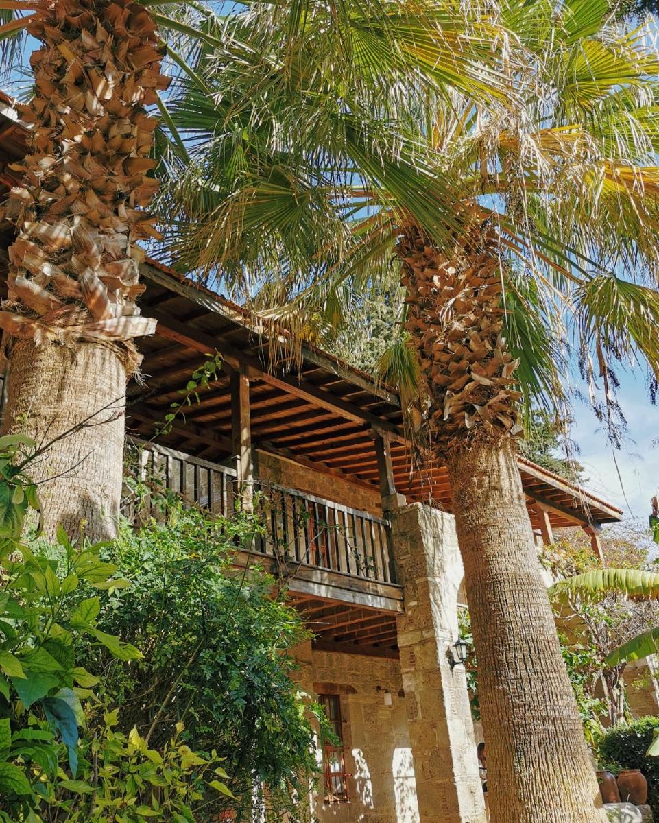 Mehmet Ali Ağa Konağı - Kocaev