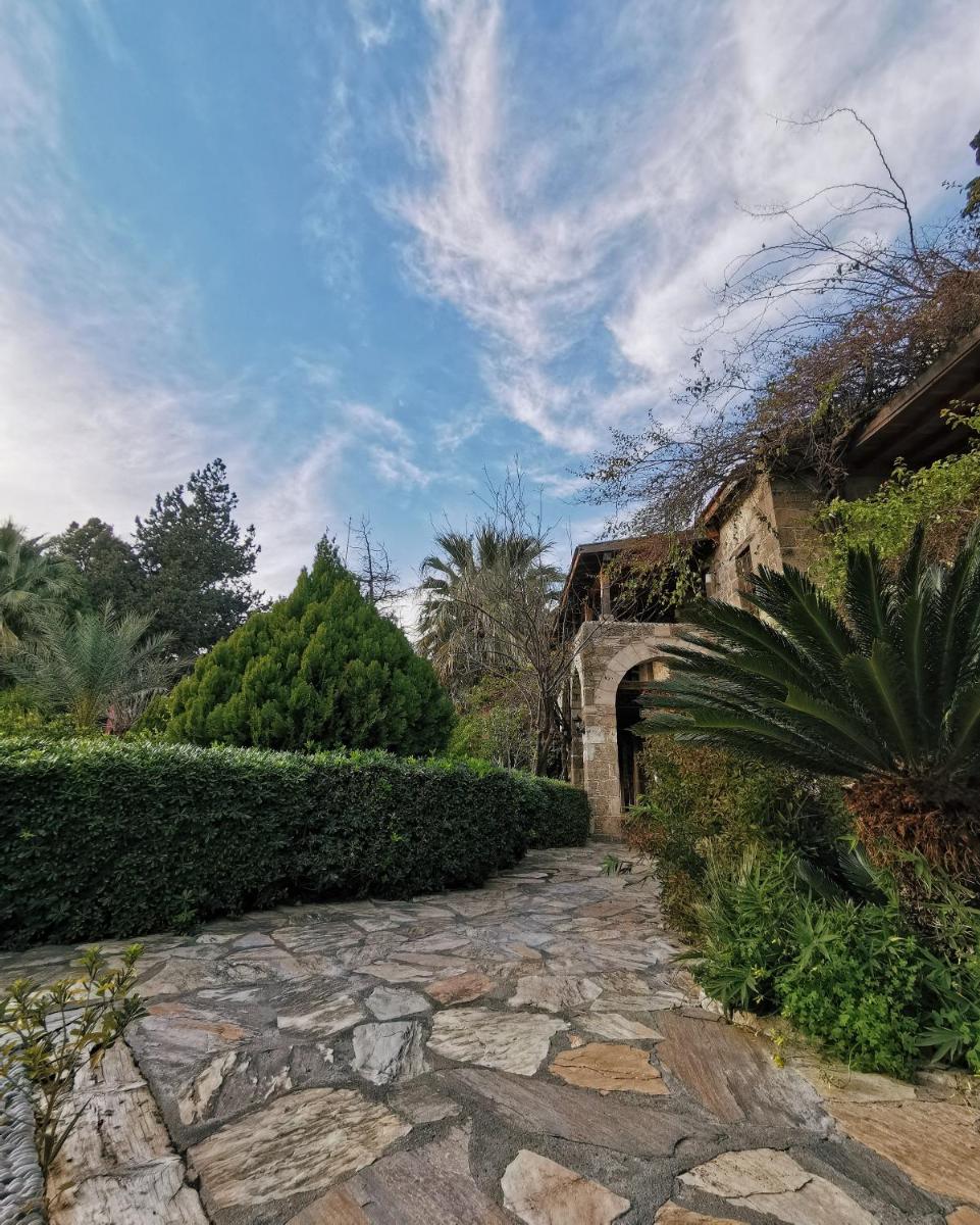 Mehmet Ali Ağa Konağı - Kocaev