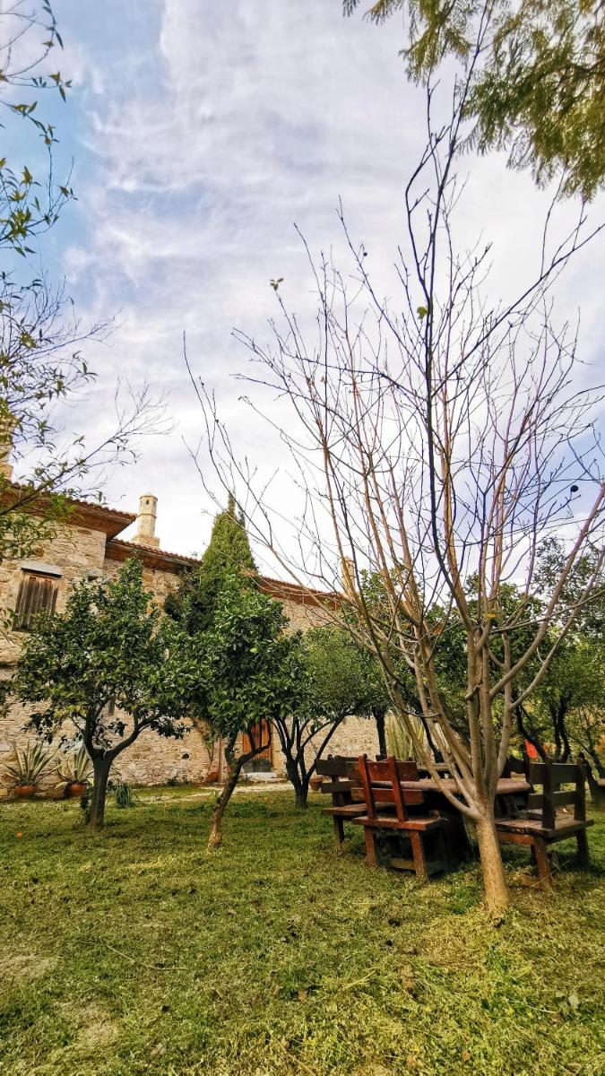 Mehmet Ali Ağa Konağı - Kocaev