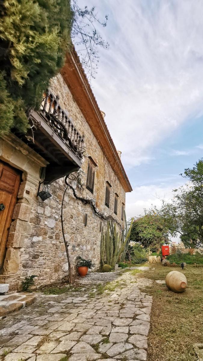 Mehmet Ali Ağa Konağı - Kocaev