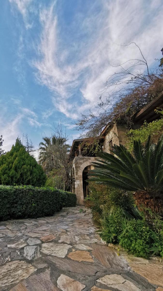 Mehmet Ali Ağa Konağı - Kocaev