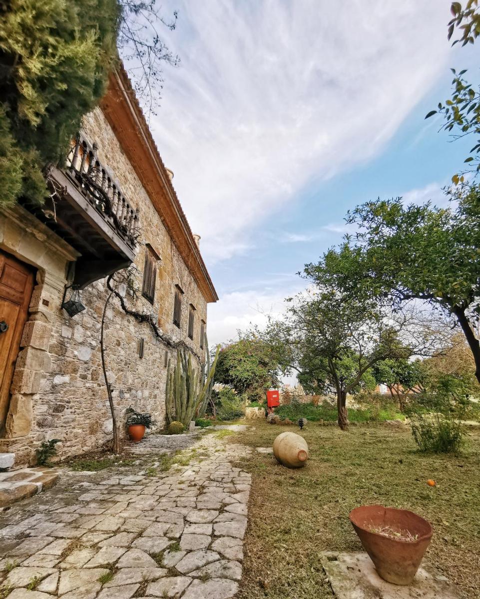 Mehmet Ali Ağa Konağı - Kocaev