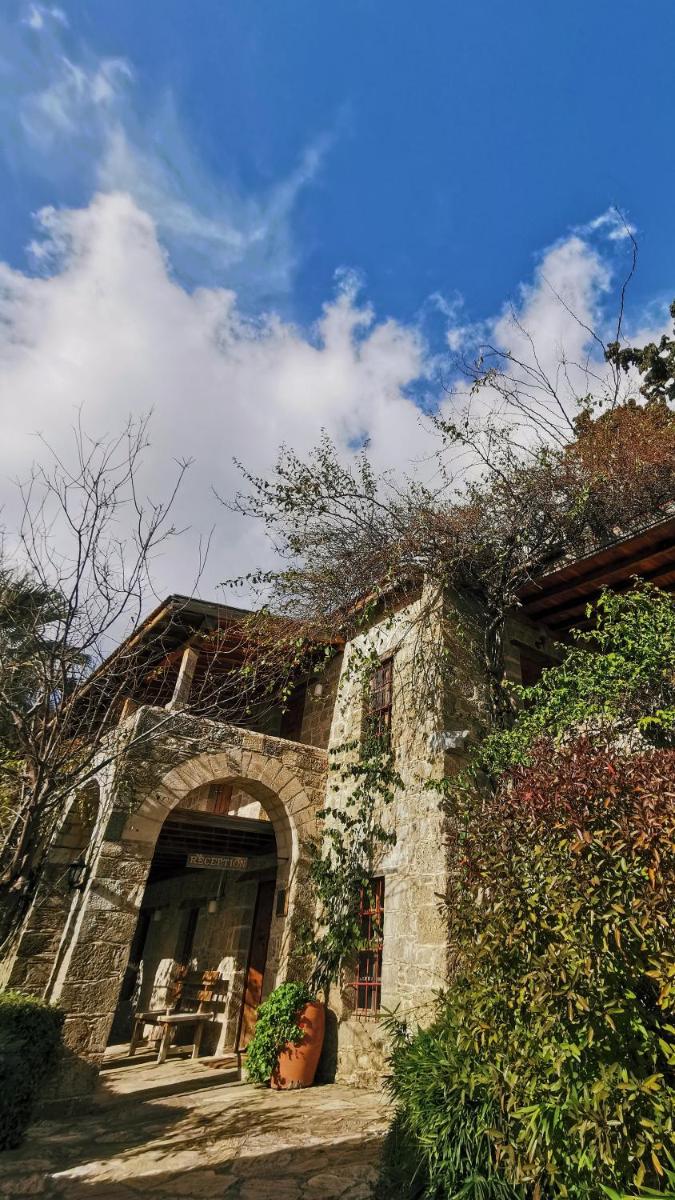 Mehmet Ali Ağa Konağı - Kocaev