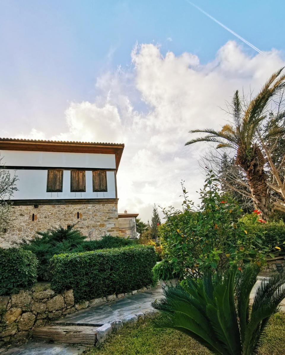 Mehmet Ali Ağa Konağı - Kocaev