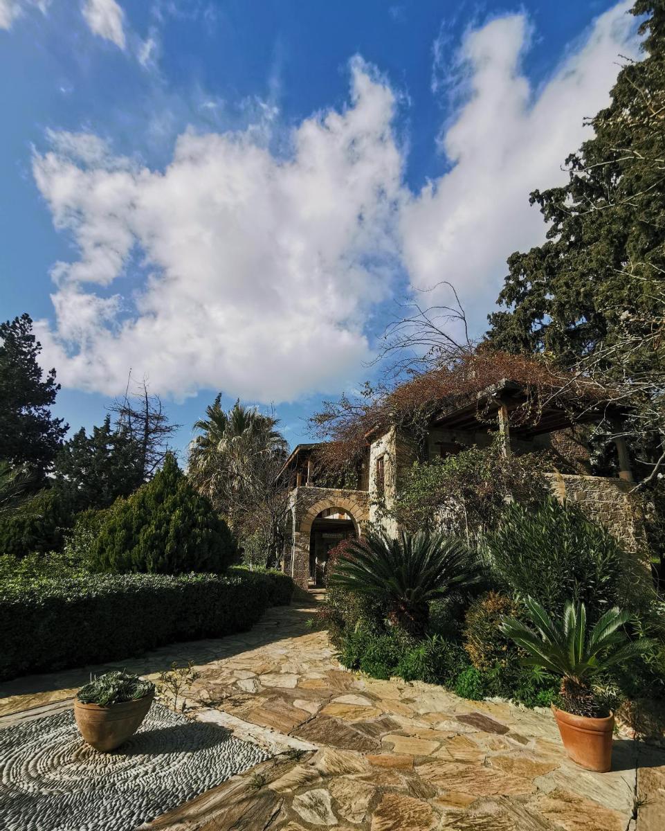 Mehmet Ali Ağa Konağı - Kocaev