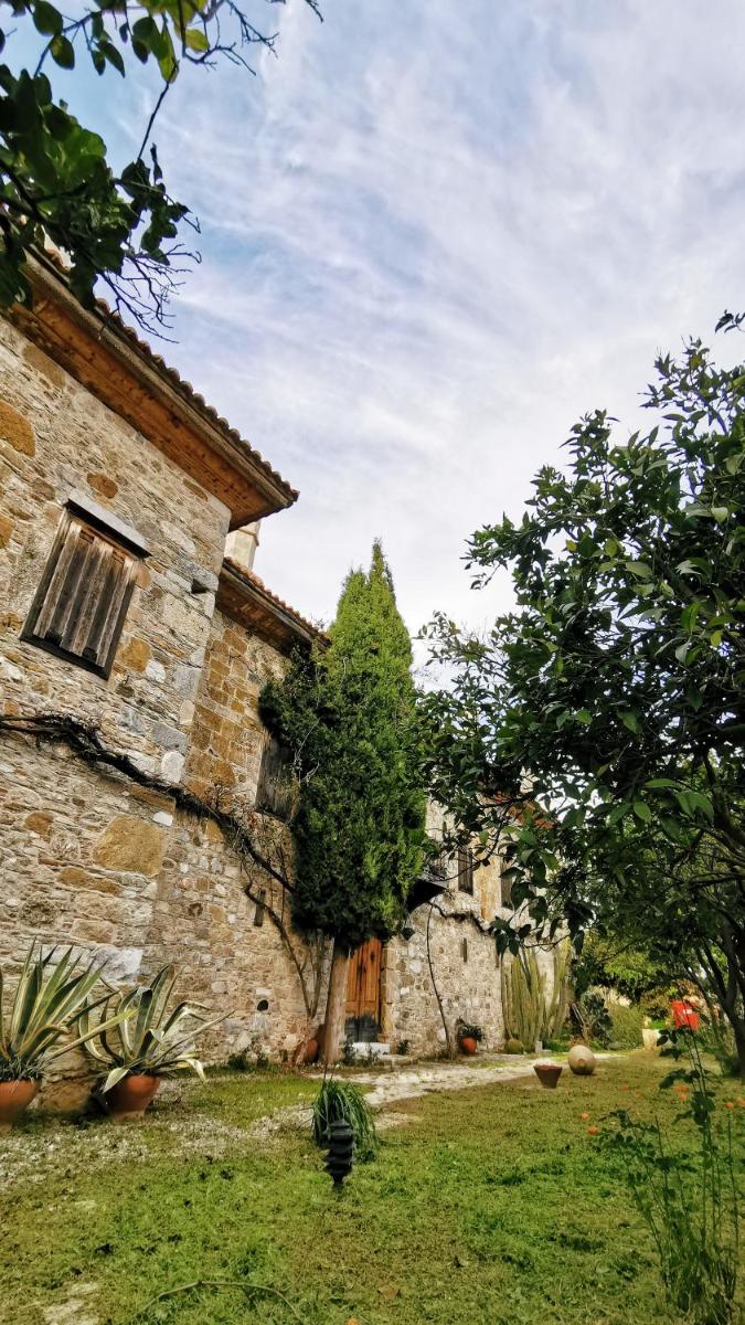 Mehmet Ali Ağa Konağı - Kocaev