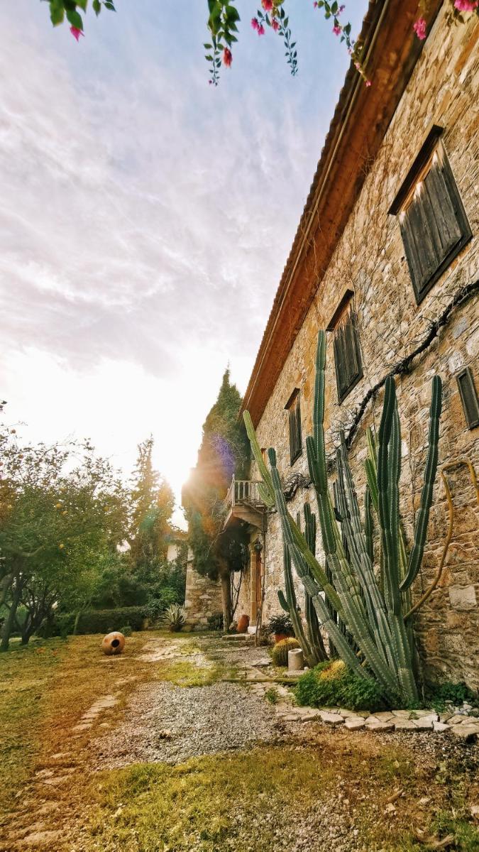 Mehmet Ali Ağa Konağı - Kocaev