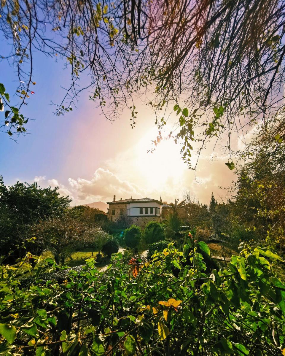 Mehmet Ali Ağa Konağı - Kocaev