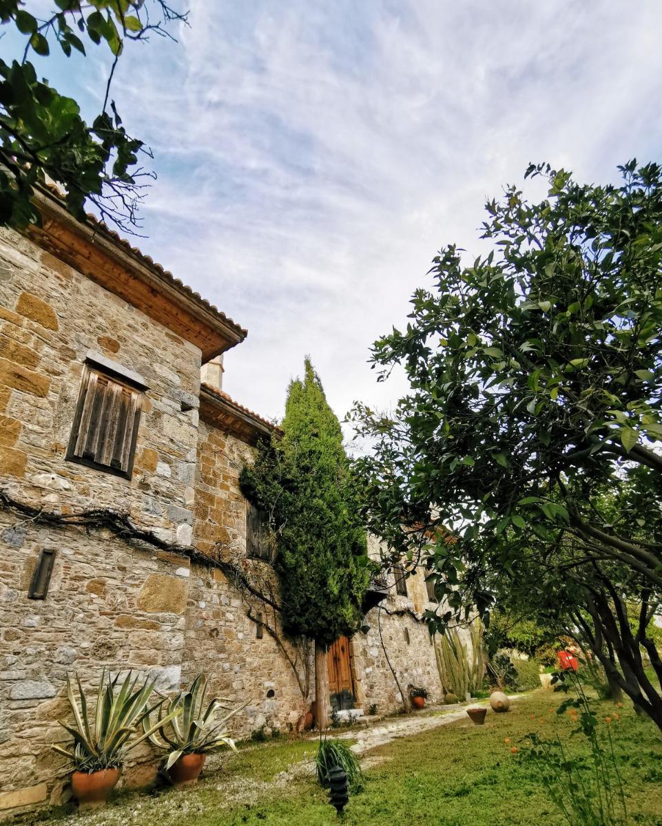 Mehmet Ali Ağa Konağı - Kocaev