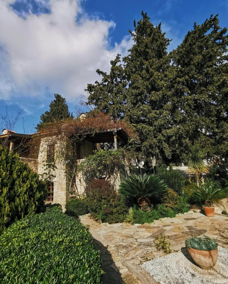 Mehmet Ali Ağa Konağı - Kocaev