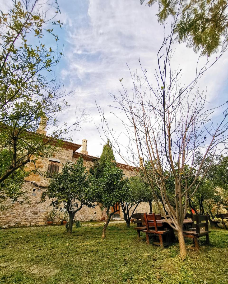 Mehmet Ali Ağa Konağı - Kocaev