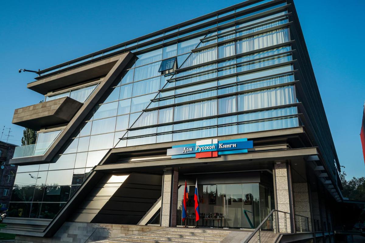 Messier 53 Hotel Yerevan