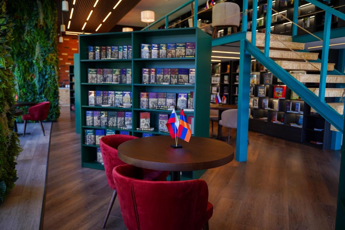 Messier 53 Hotel Yerevan