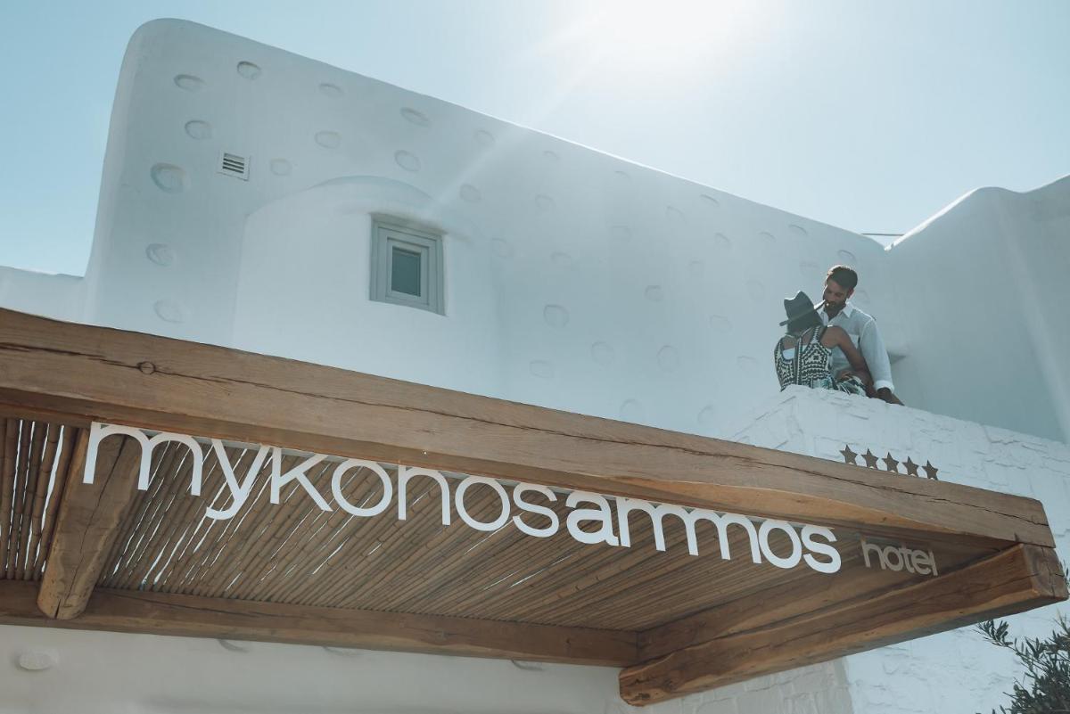 Mykonos Ammos Hotel - Small Luxury Hotels of the World