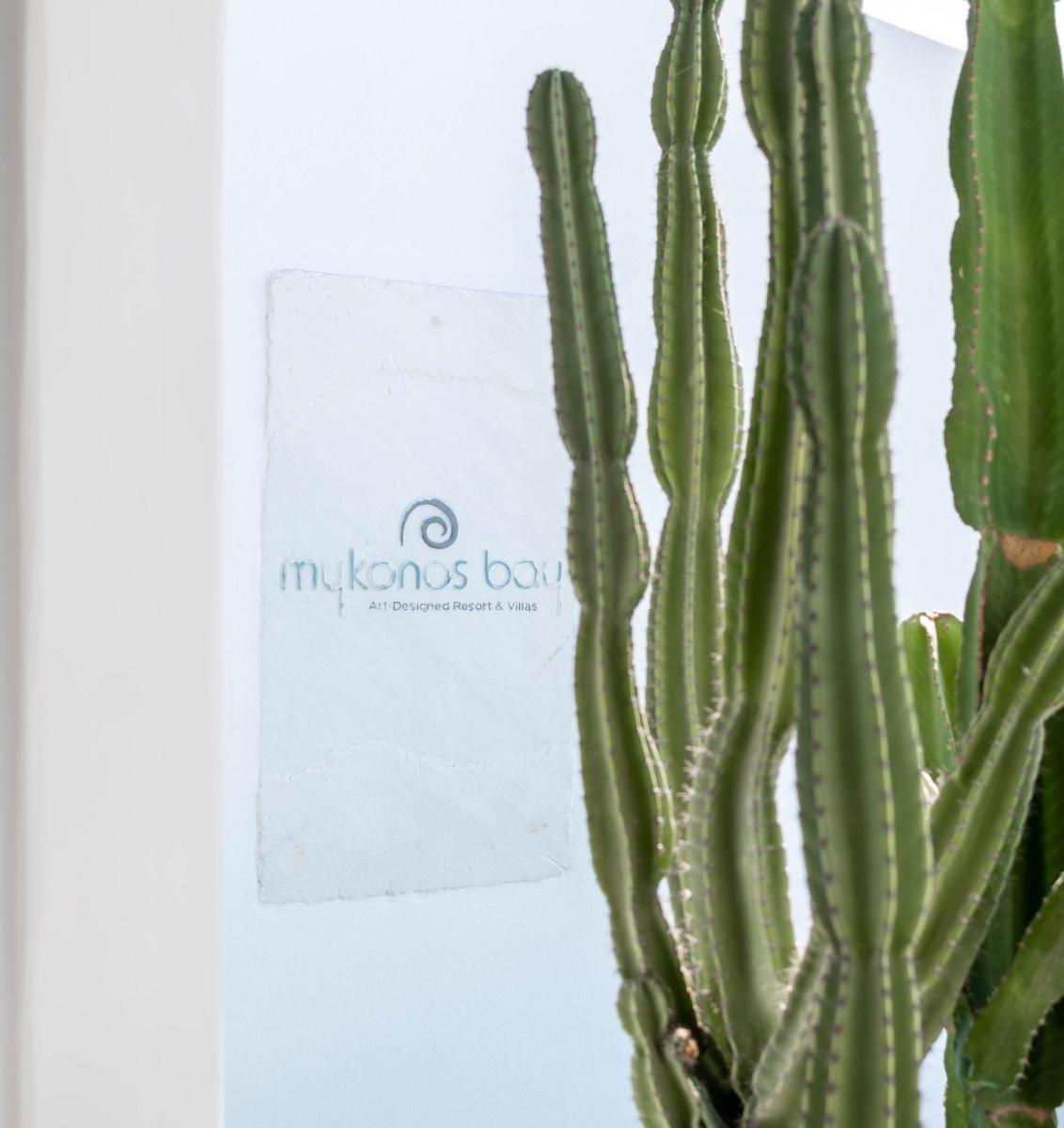 Mykonos Bay Resort & Villas