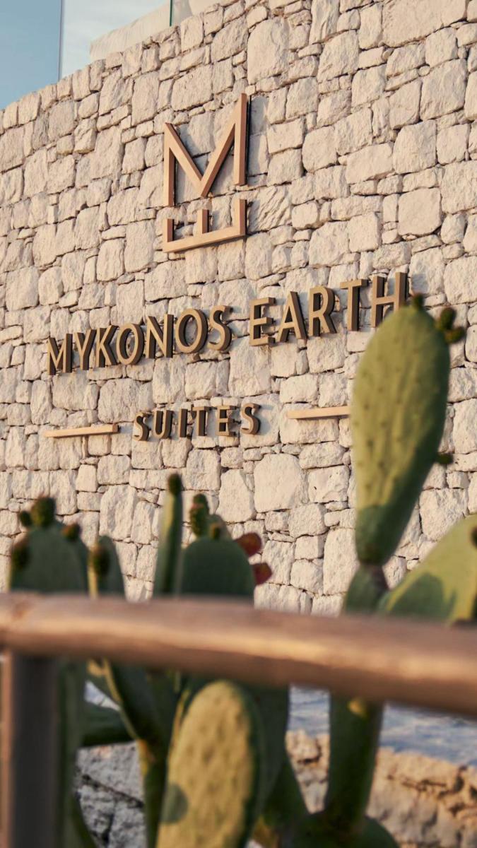 Mykonos Earth Suites