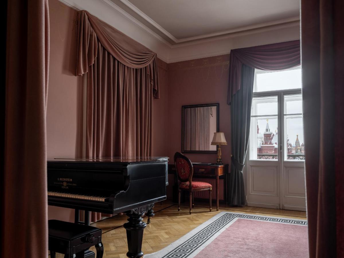 Hotel National, a Luxury Collection Hotel, Moscow