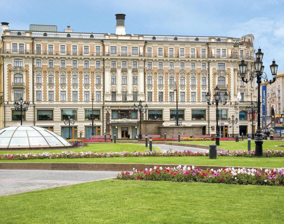 Hotel National, a Luxury Collection Hotel, Moscow