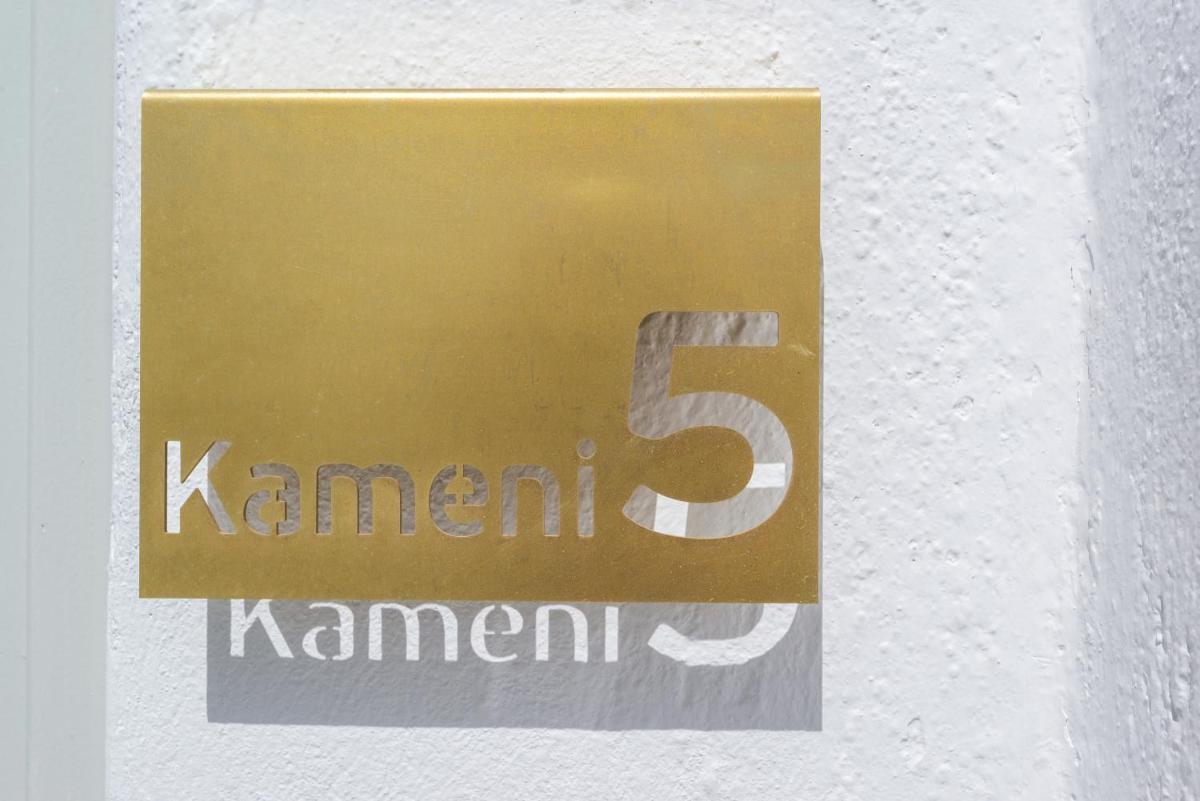 Nefeles Luxury Suites