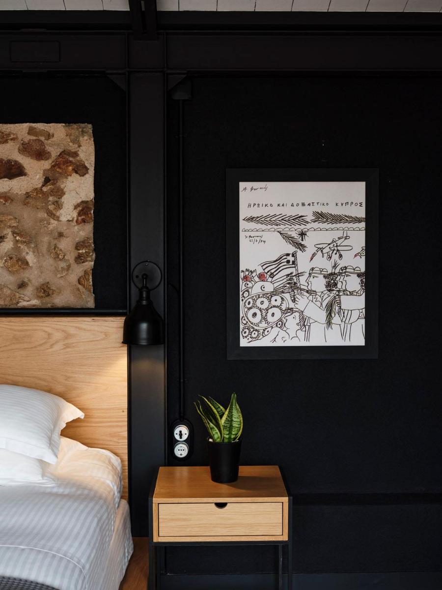Not Boutique Hotel