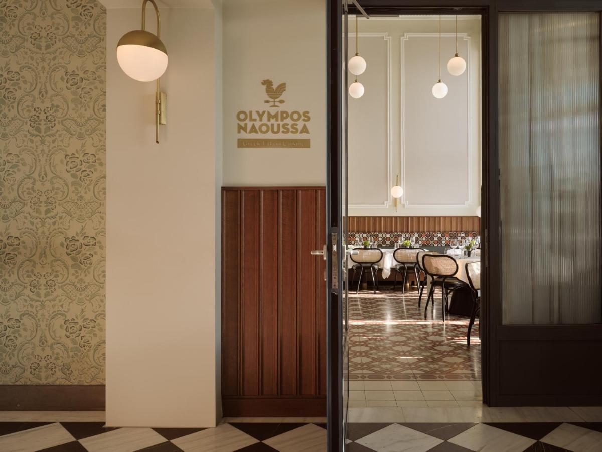 ON Residence - Small Luxury Hotels of the World