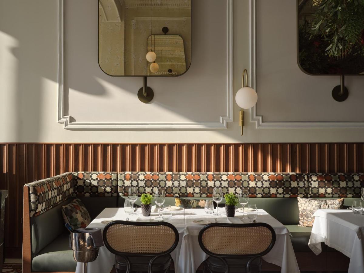 ON Residence - Small Luxury Hotels of the World