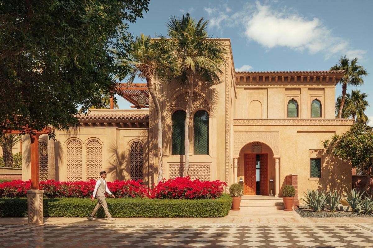 One&Only The Palm Dubai