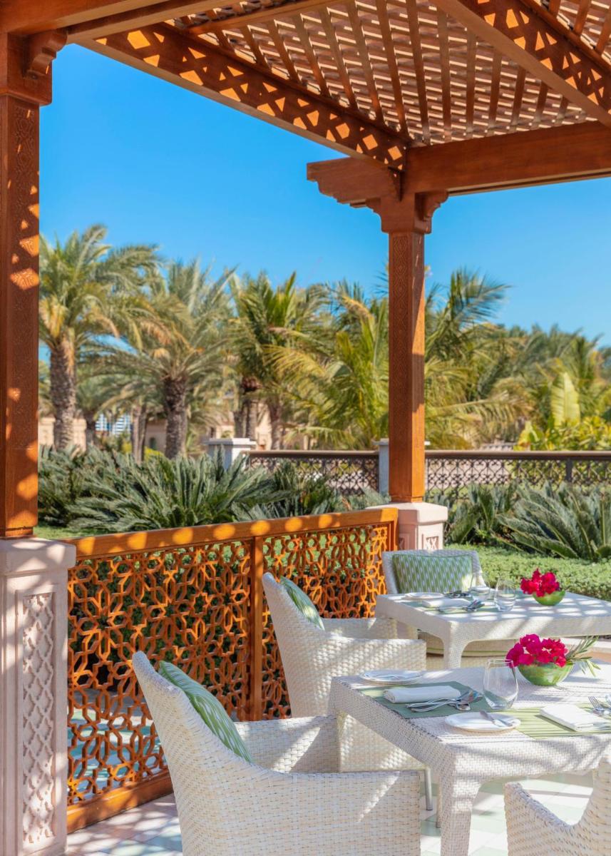One&Only The Palm Dubai