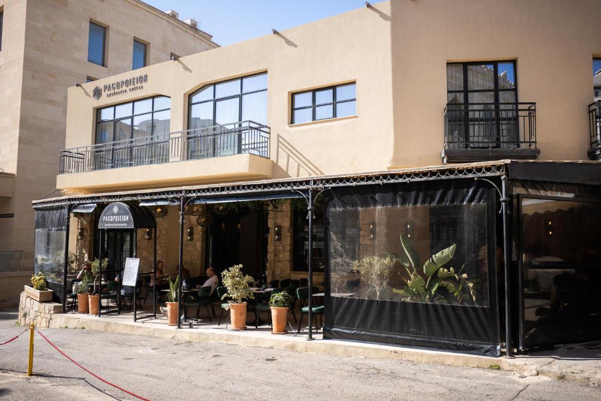 Pagopoieion - Adults Only Suites