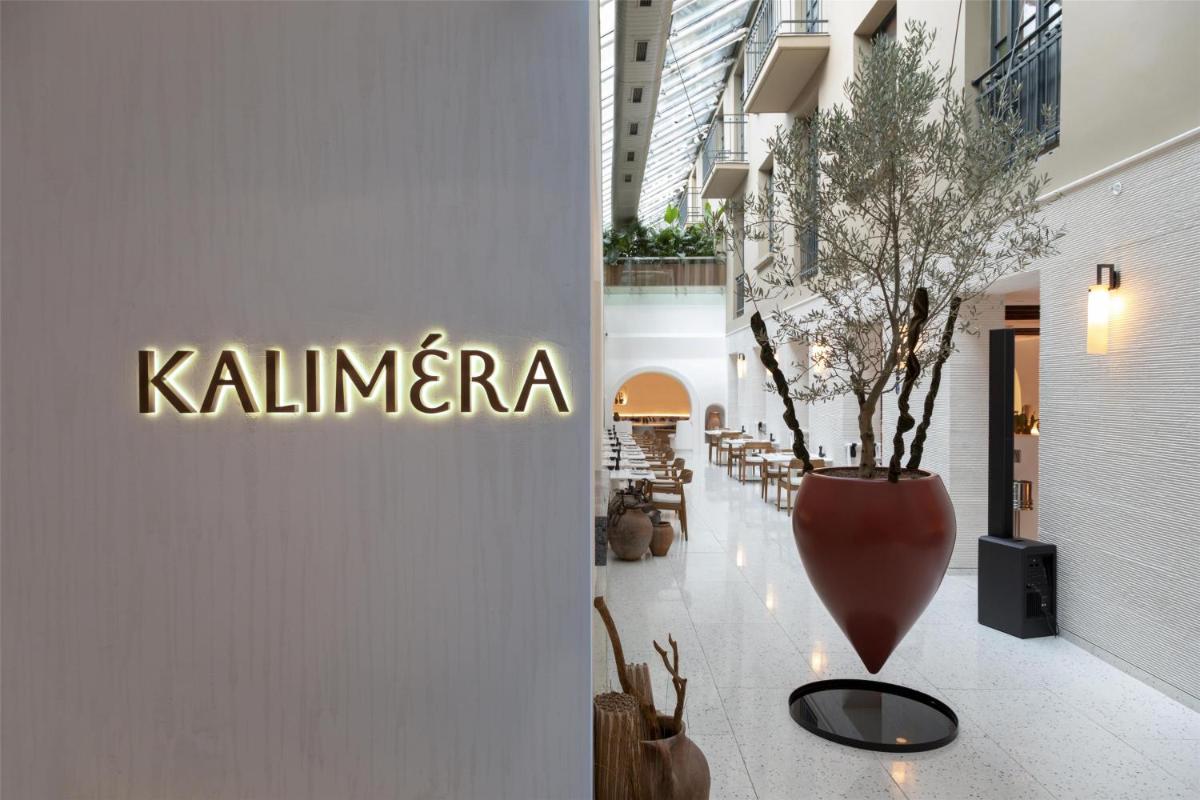 Park Hyatt Istanbul - Macka Palas