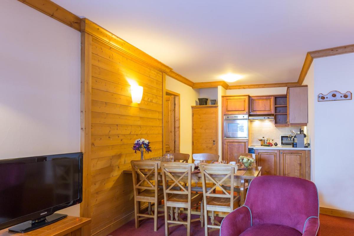 Résidence Pierre & Vacances Premium Arc 1950 Le Village