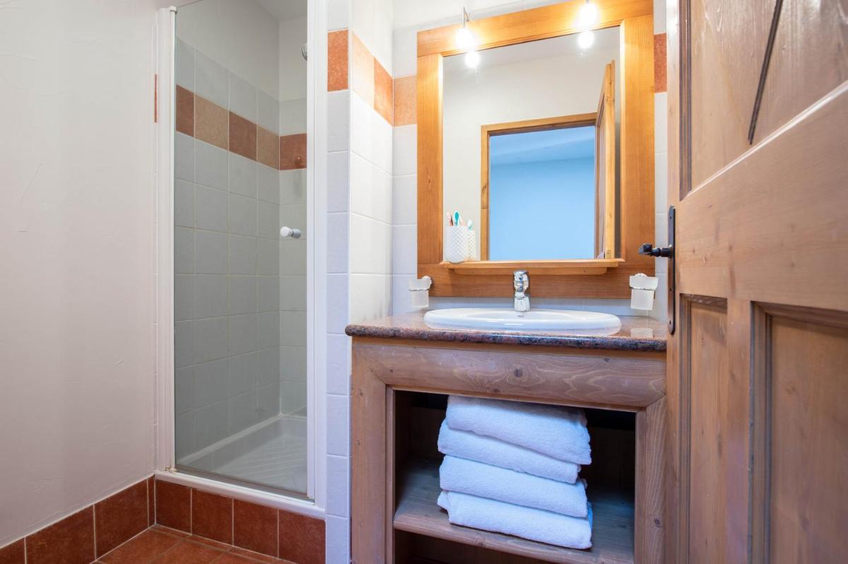 Résidence Pierre & Vacances Premium Arc 1950 Le Village