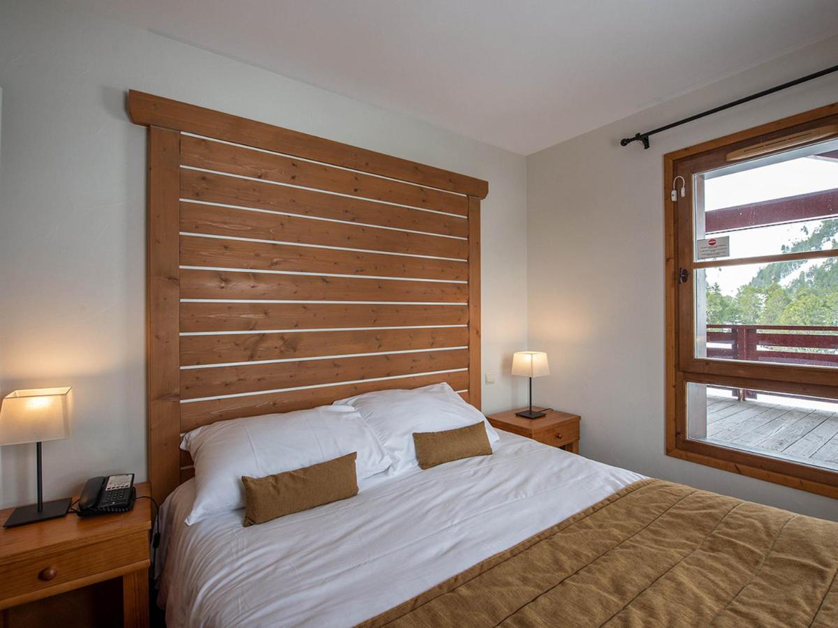 Résidence Pierre & Vacances Premium Arc 1950 Le Village