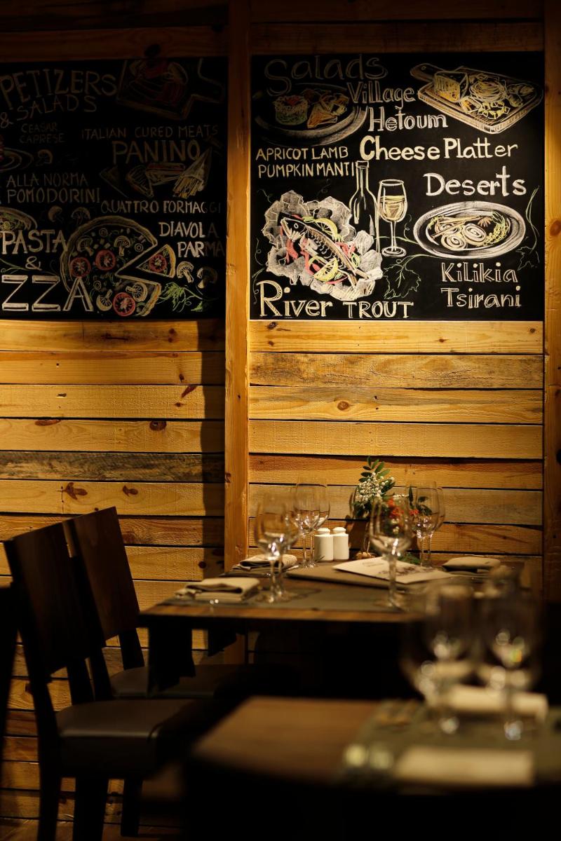 Republica Hotel Yerevan