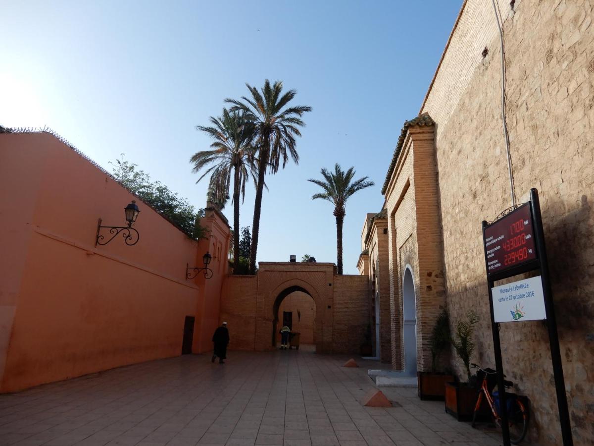 Riad Carina