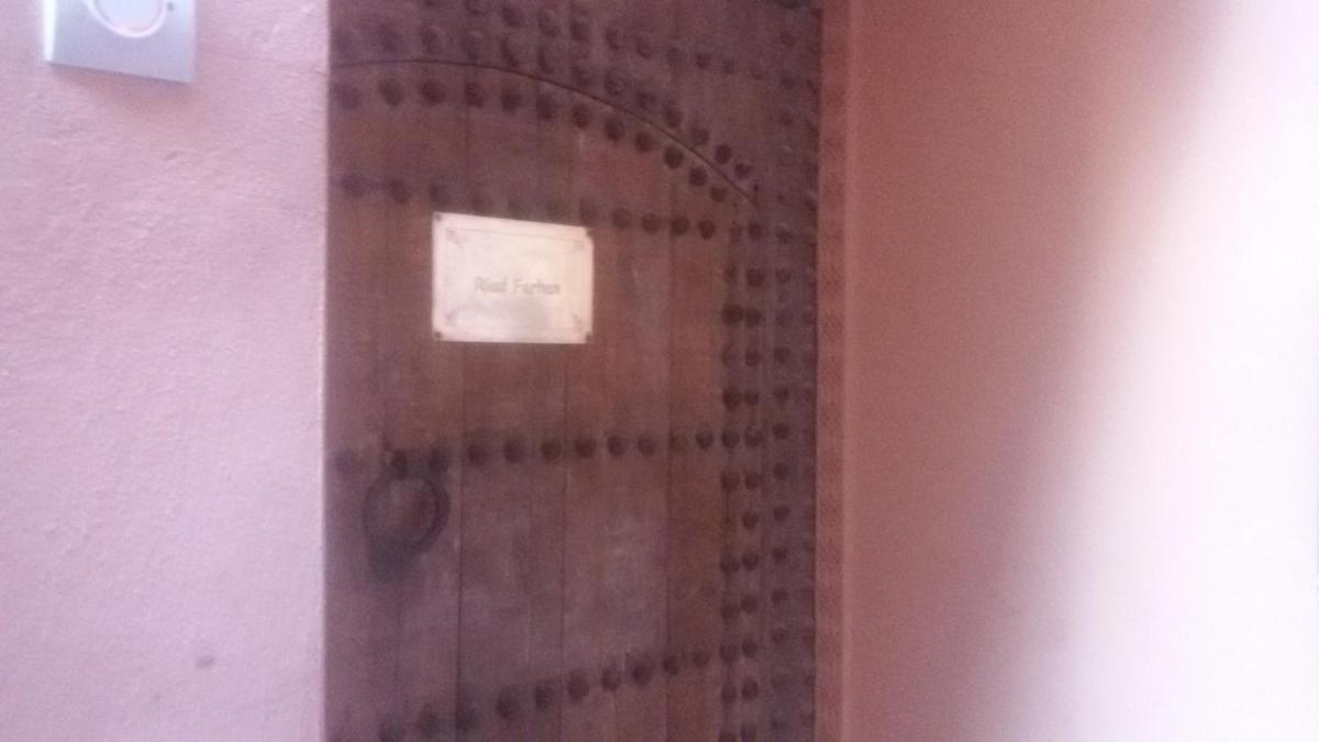 Riad Farhan