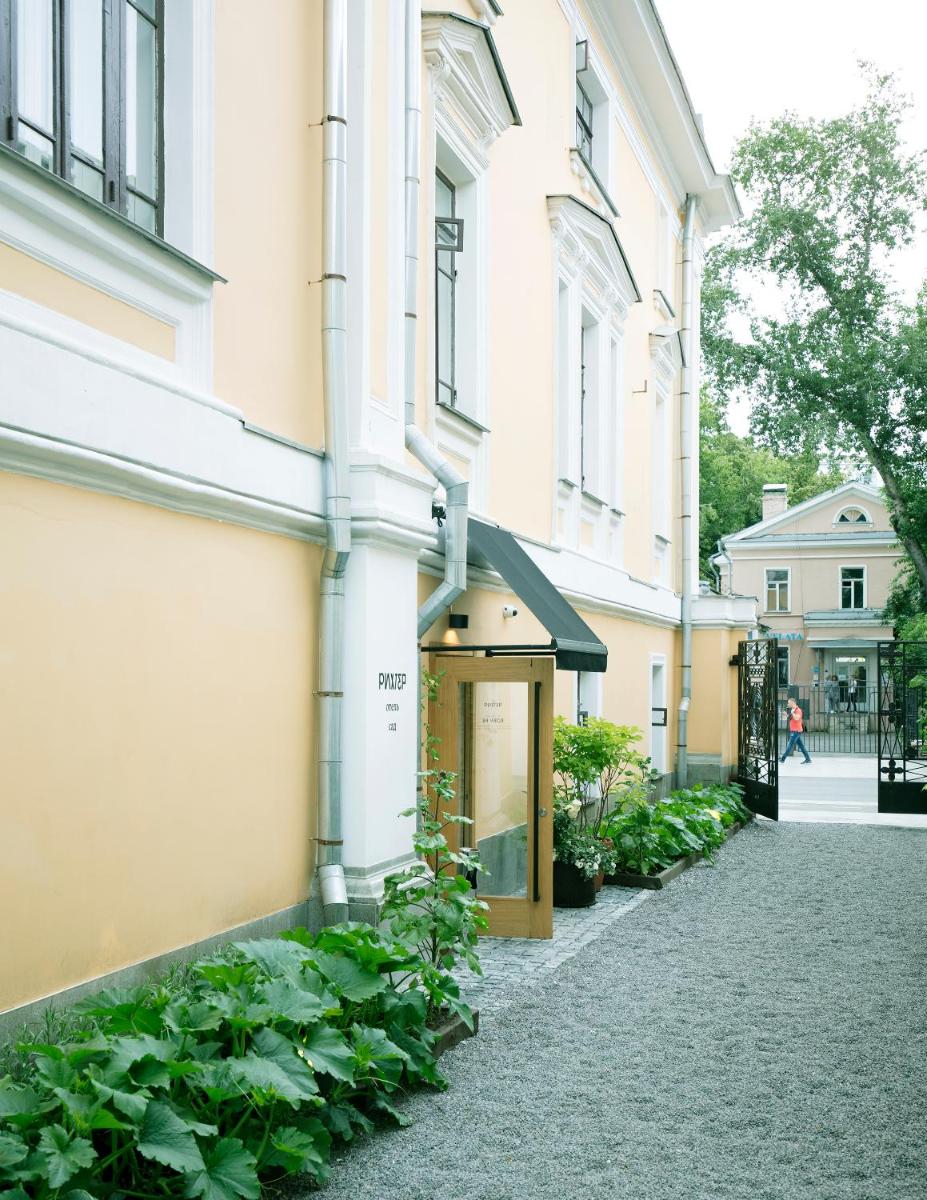 Richter Hotel