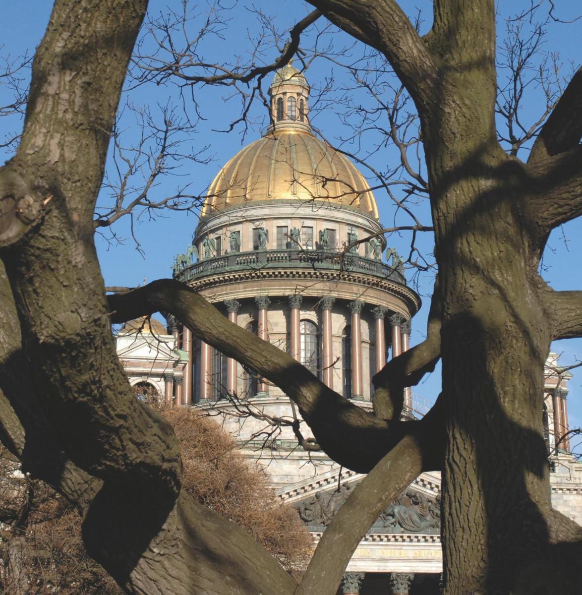 Rocco Forte Astoria Hotel