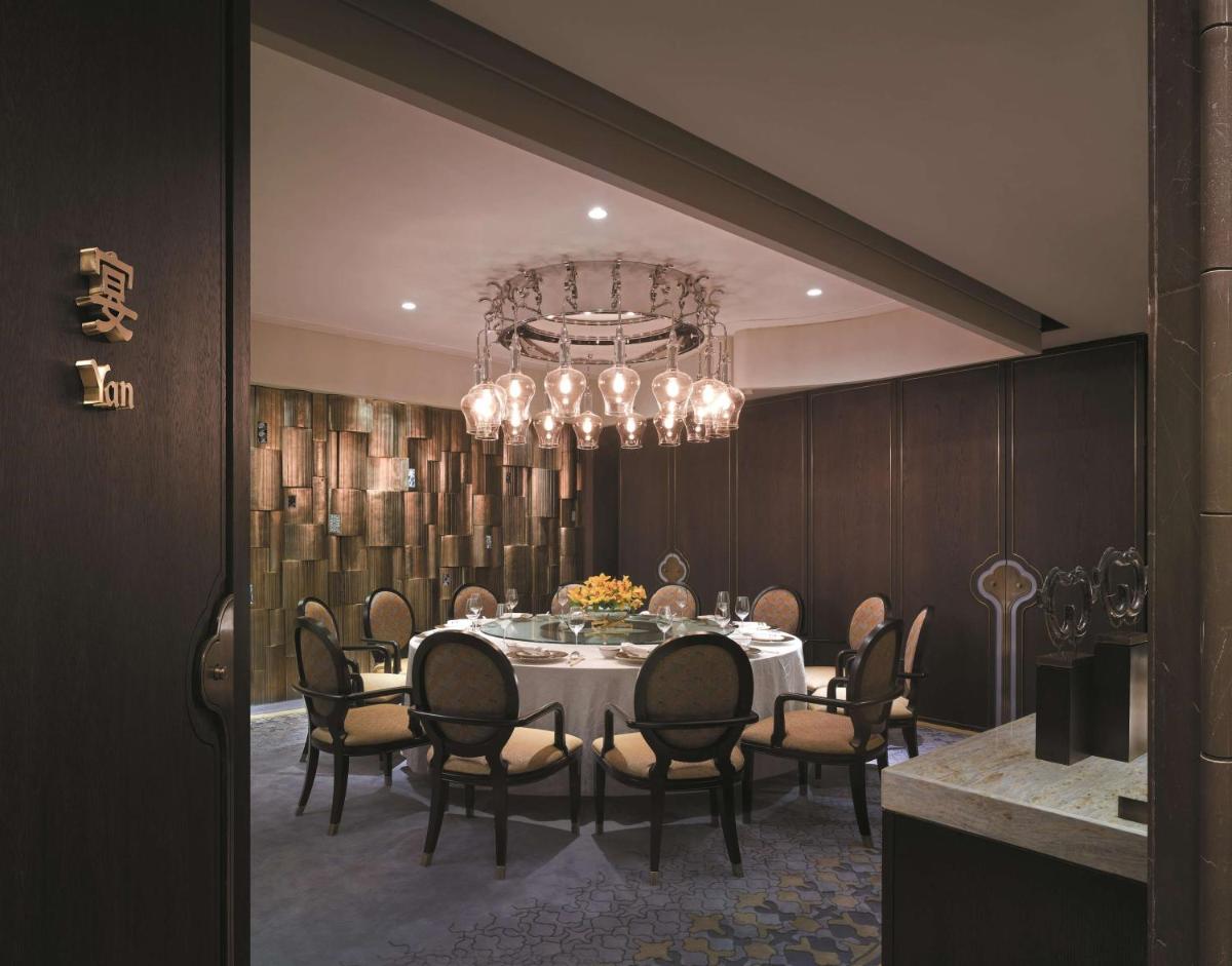 Shangri-La Bosphorus, Istanbul