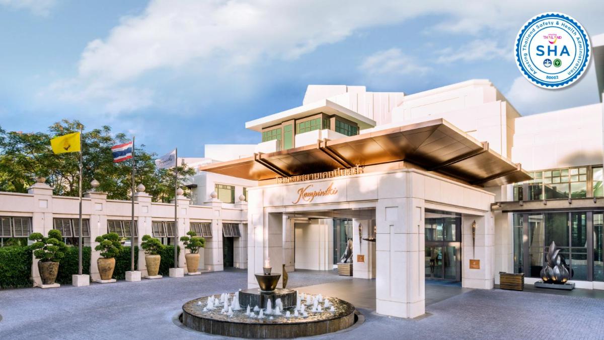 Siam Kempinski Hotel Bangkok