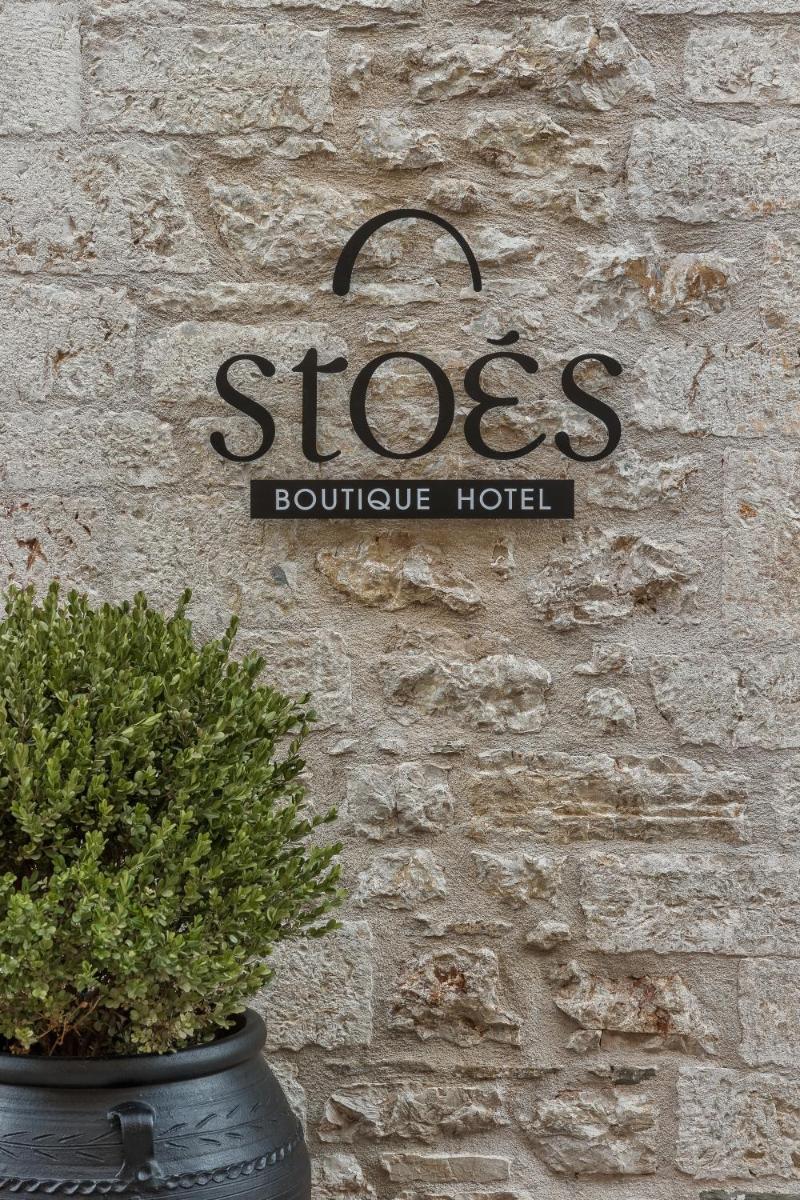 Stoes Boutique Hotel