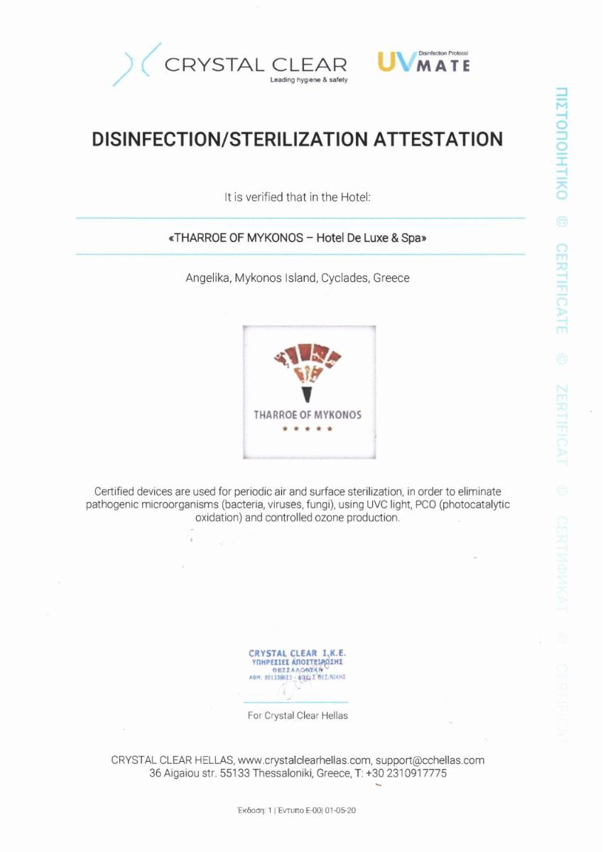 Tharroe of Mykonos Boutique Hotel